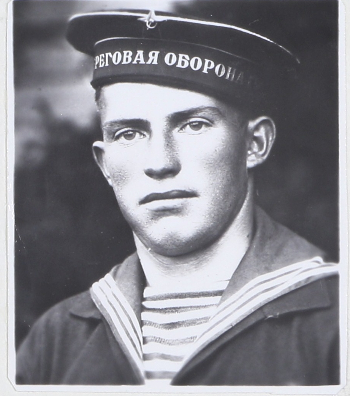 Комаров Иван Васильевич