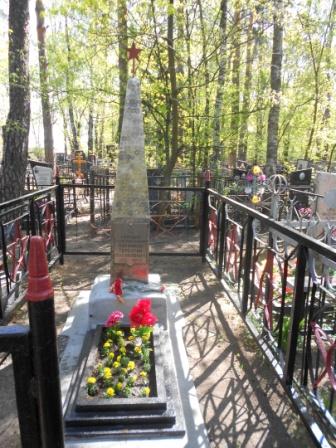 Вид могилы до 2019 года