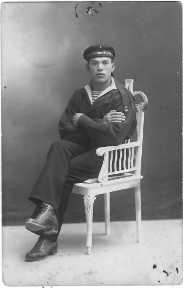 Китайчик Роман Моисеевич