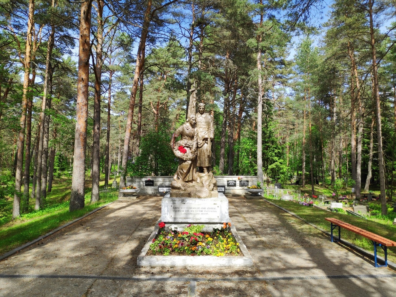 Аксенов Григорий Михайлович