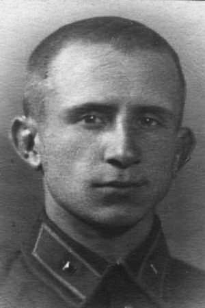 Валицкий Александр Федорович