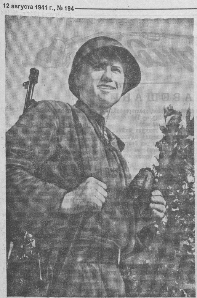 Золотарев Леонид Михайлович